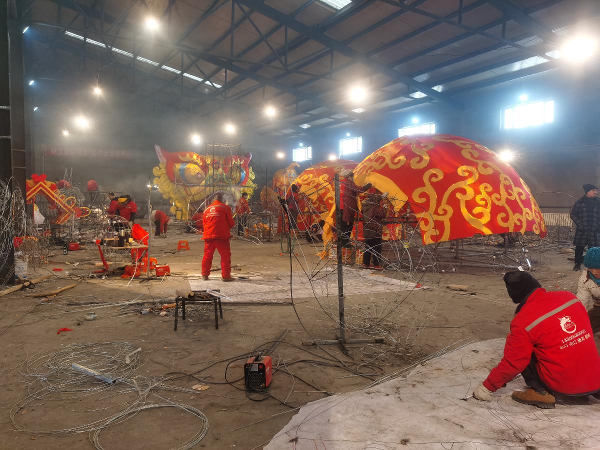 IMG_20230111_152549 IMG_20230111_152549